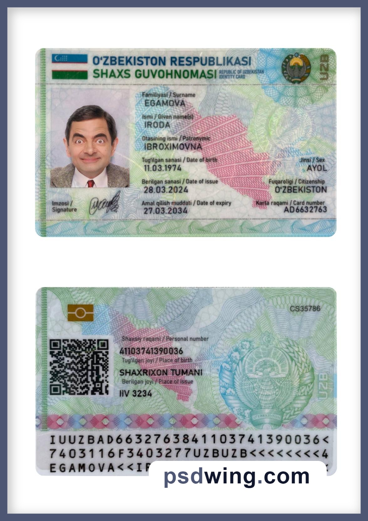 Uzbekistan ID Card 2024-Present